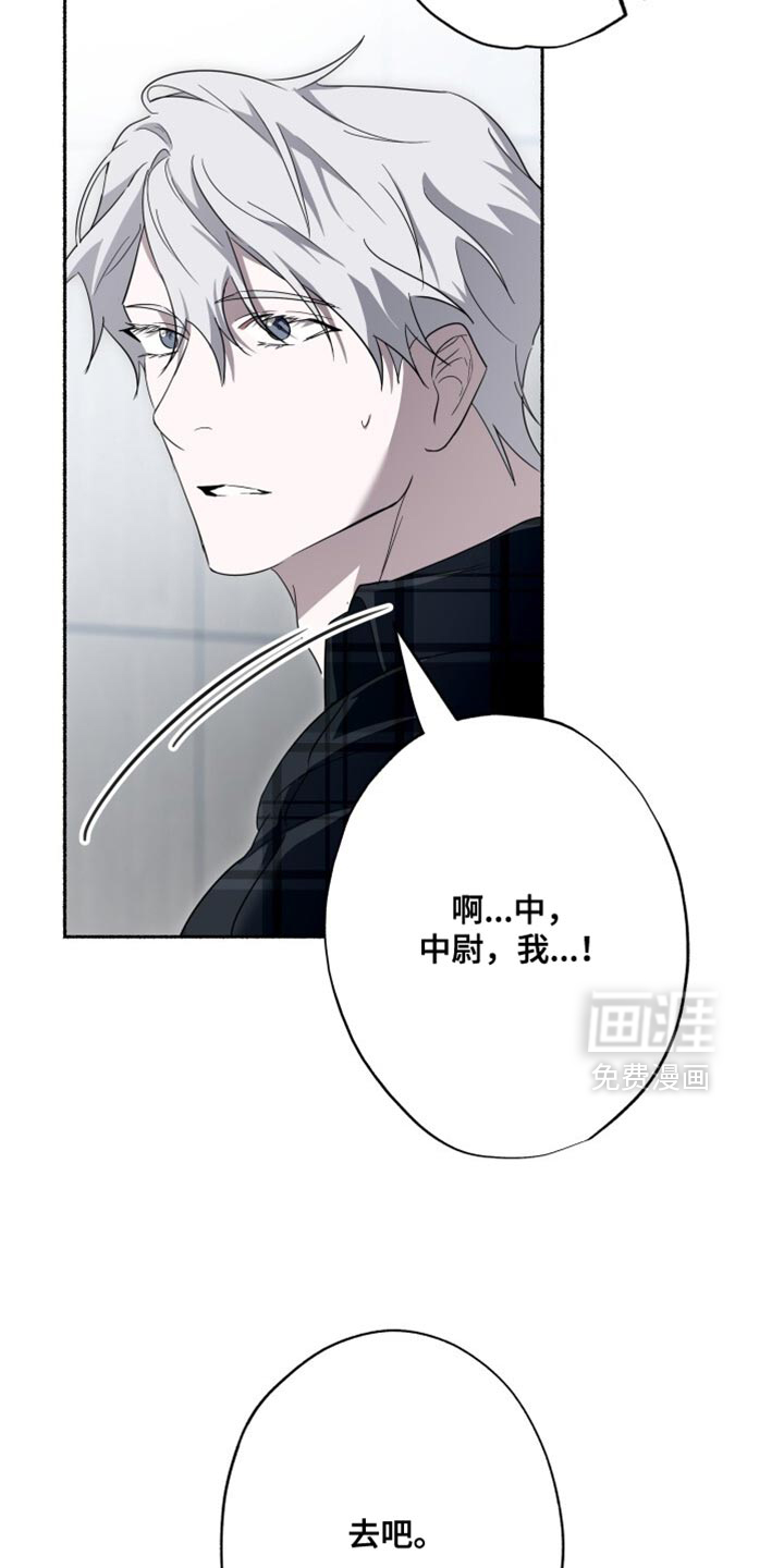 第36话26