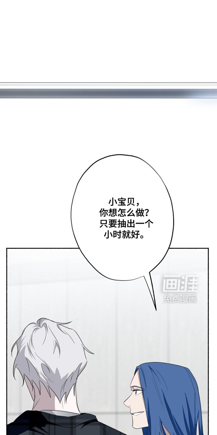 第36话32