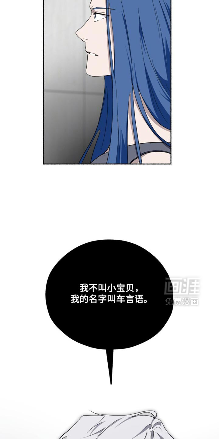 第36话34