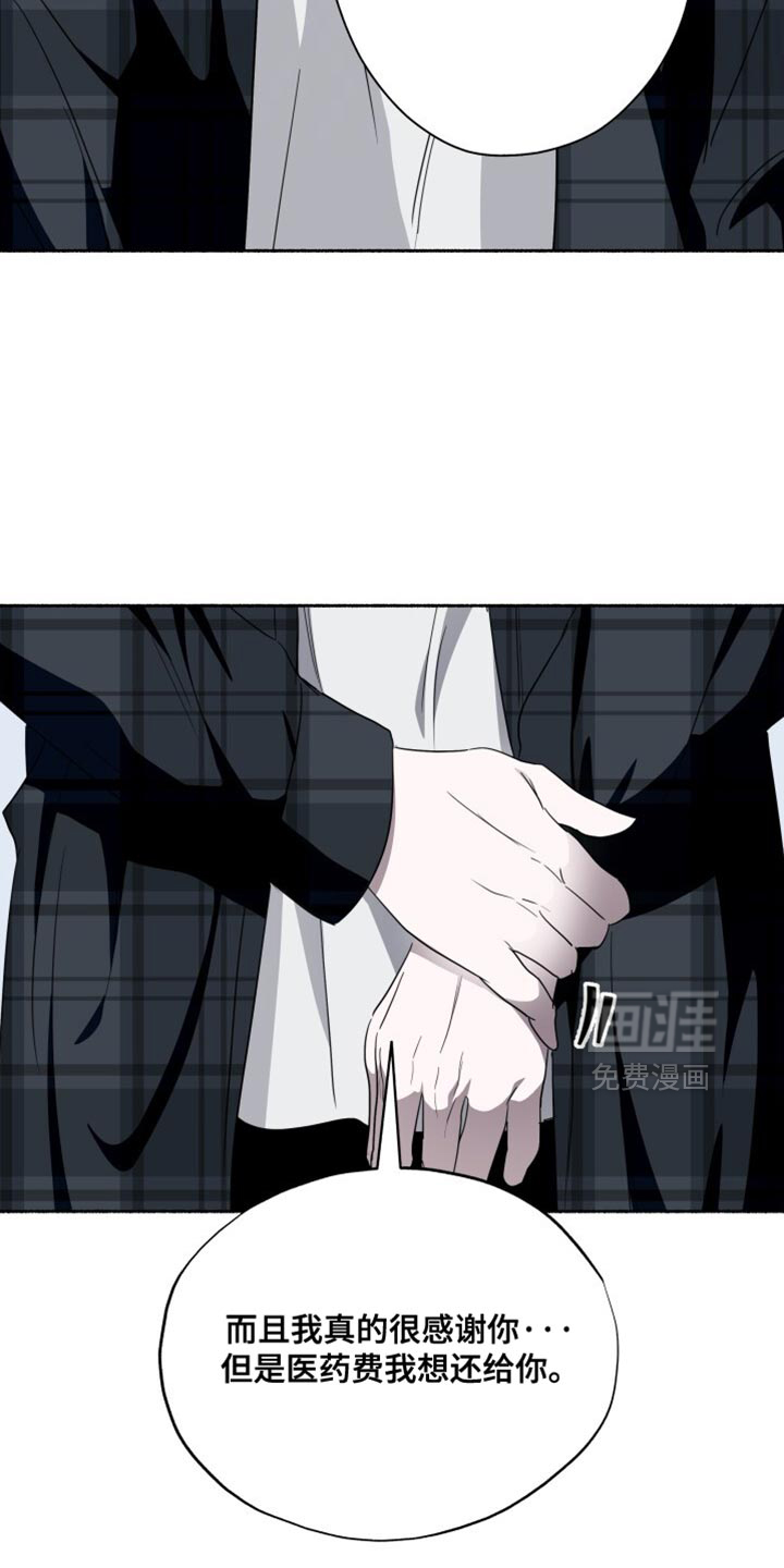 第36话7