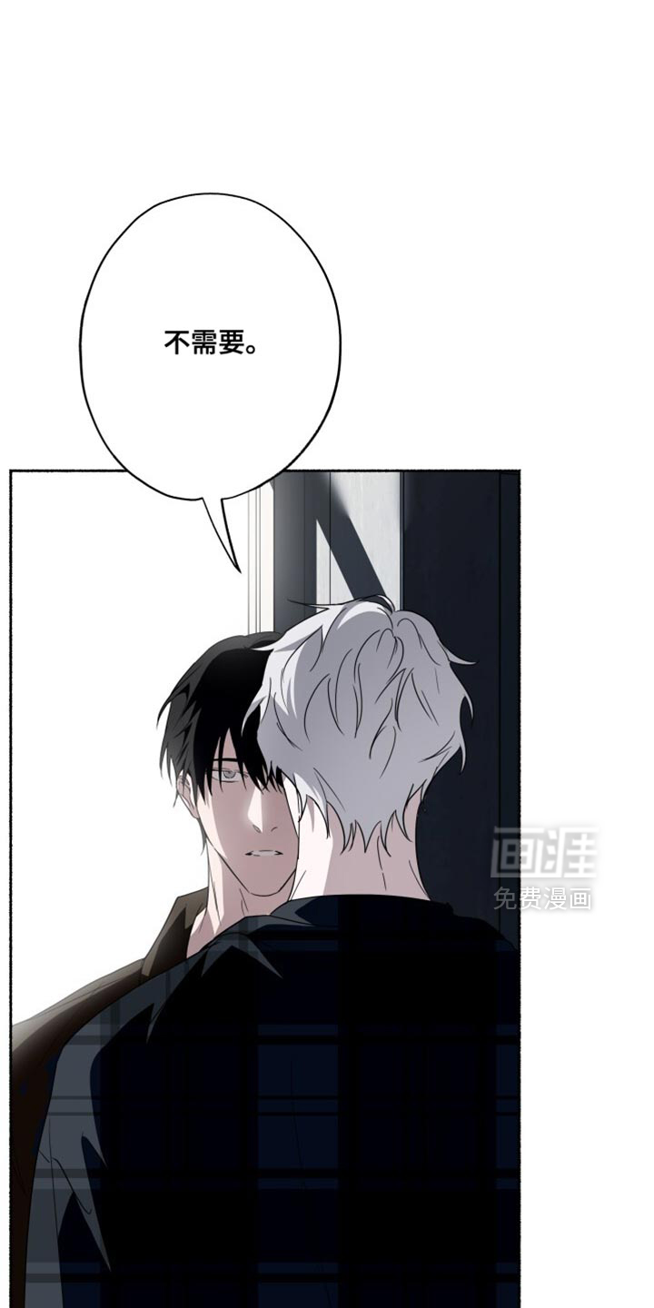 第36话8
