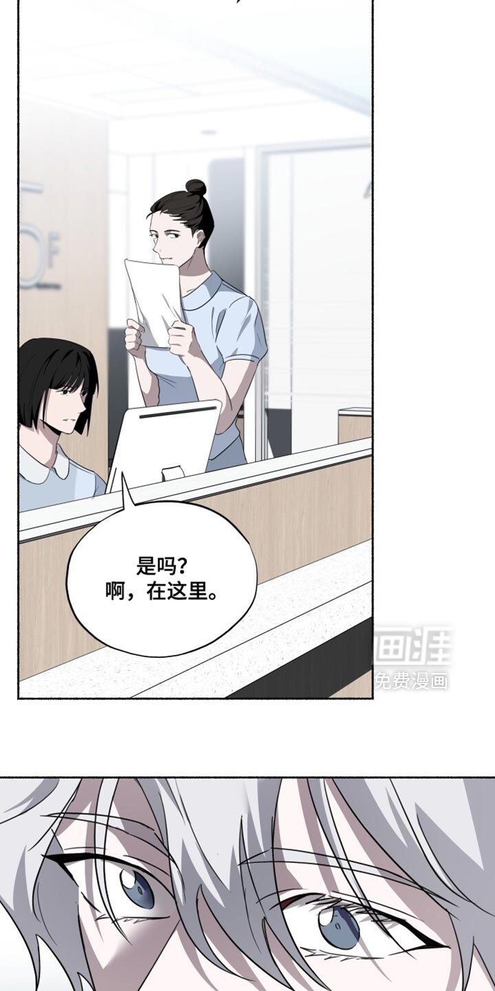 第35话13