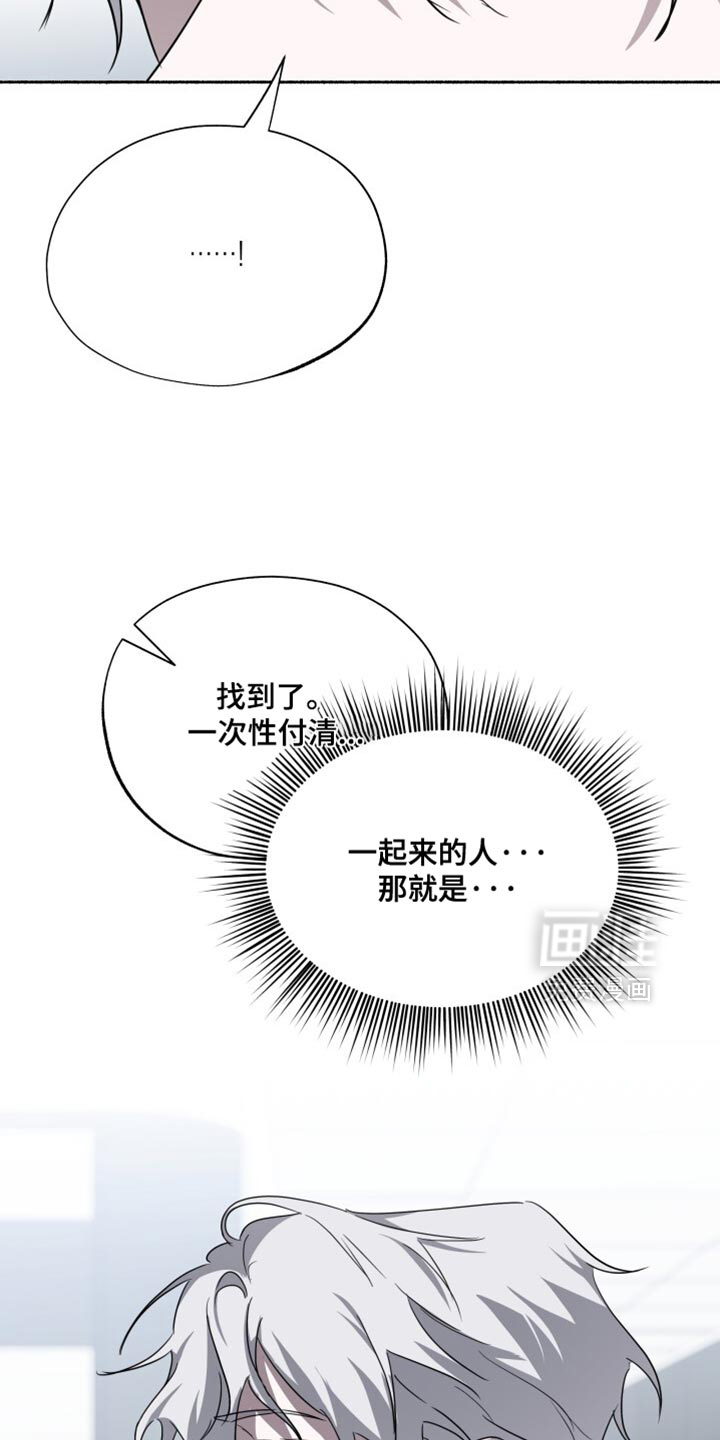 第35话14