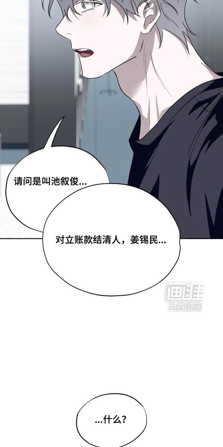 第35话15