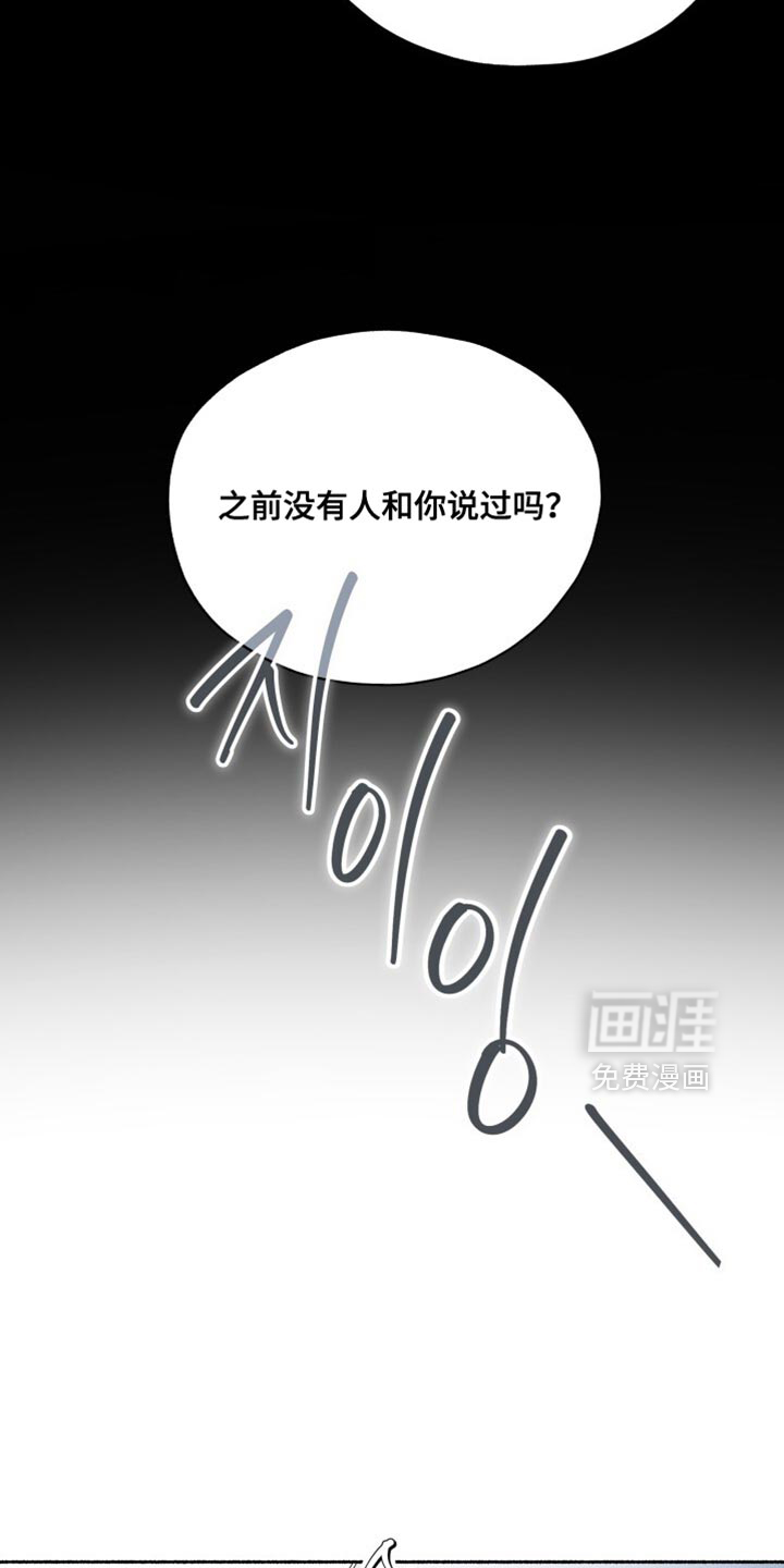 第35话18