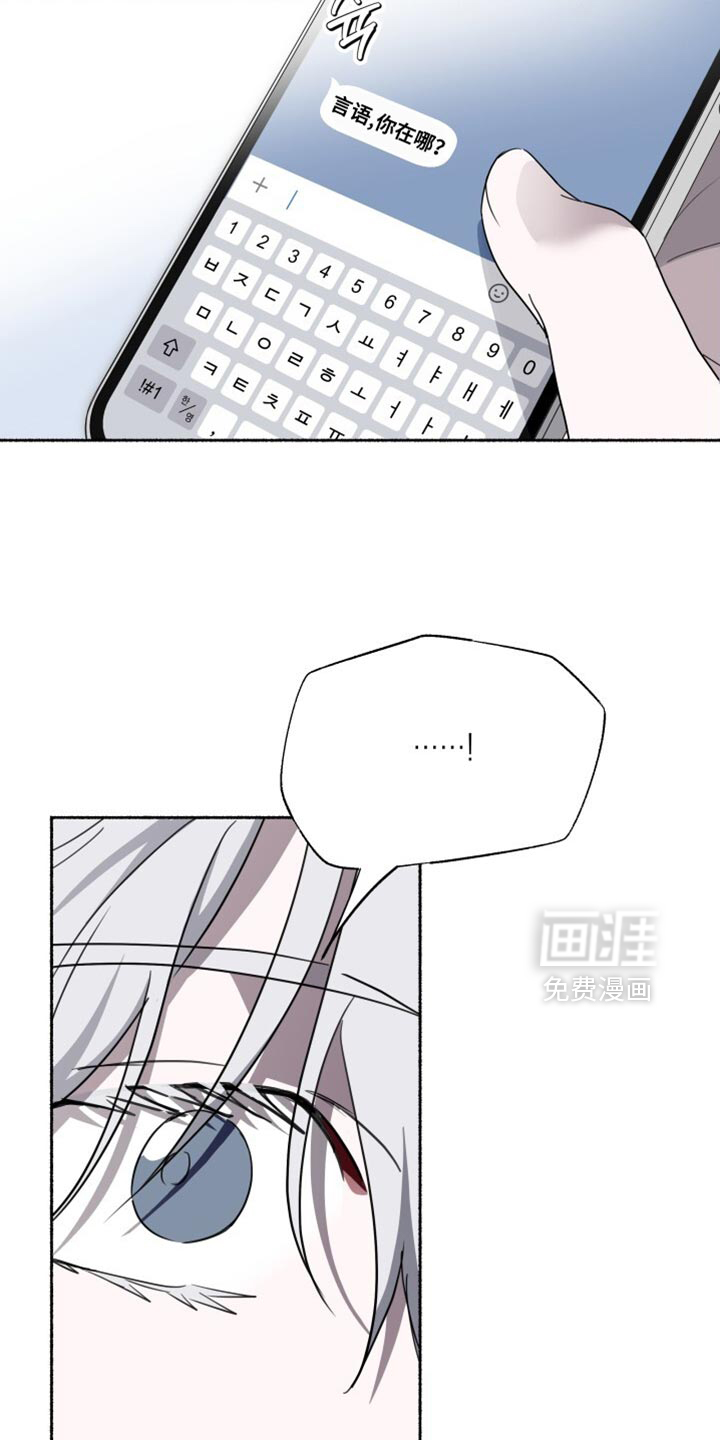 第35话19