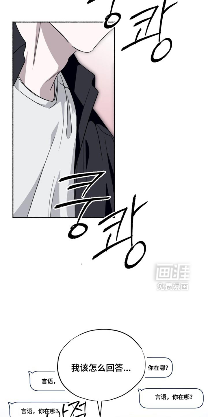 第35话21