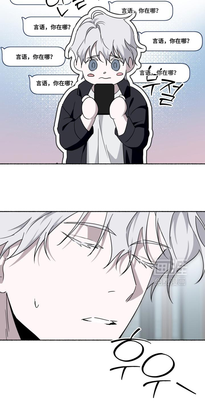 第35话22