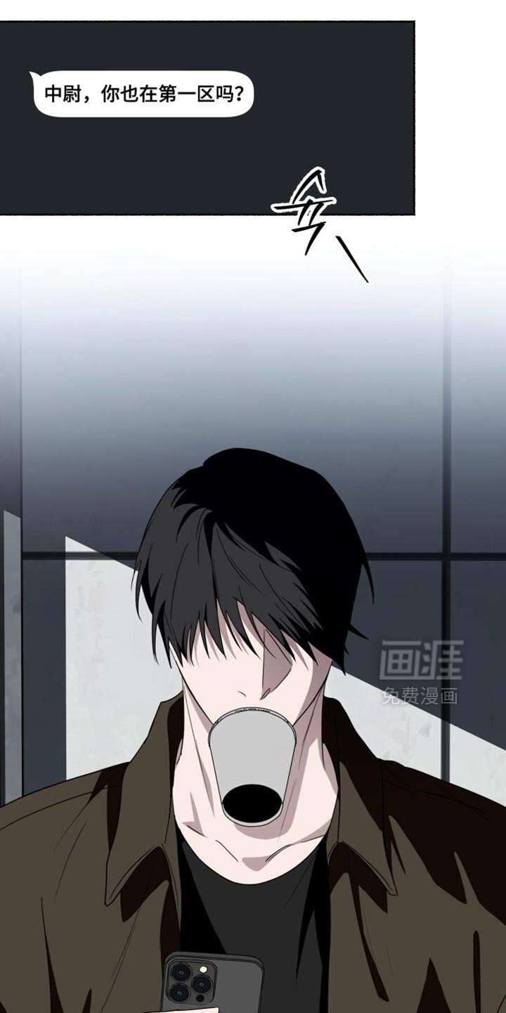 第35话24
