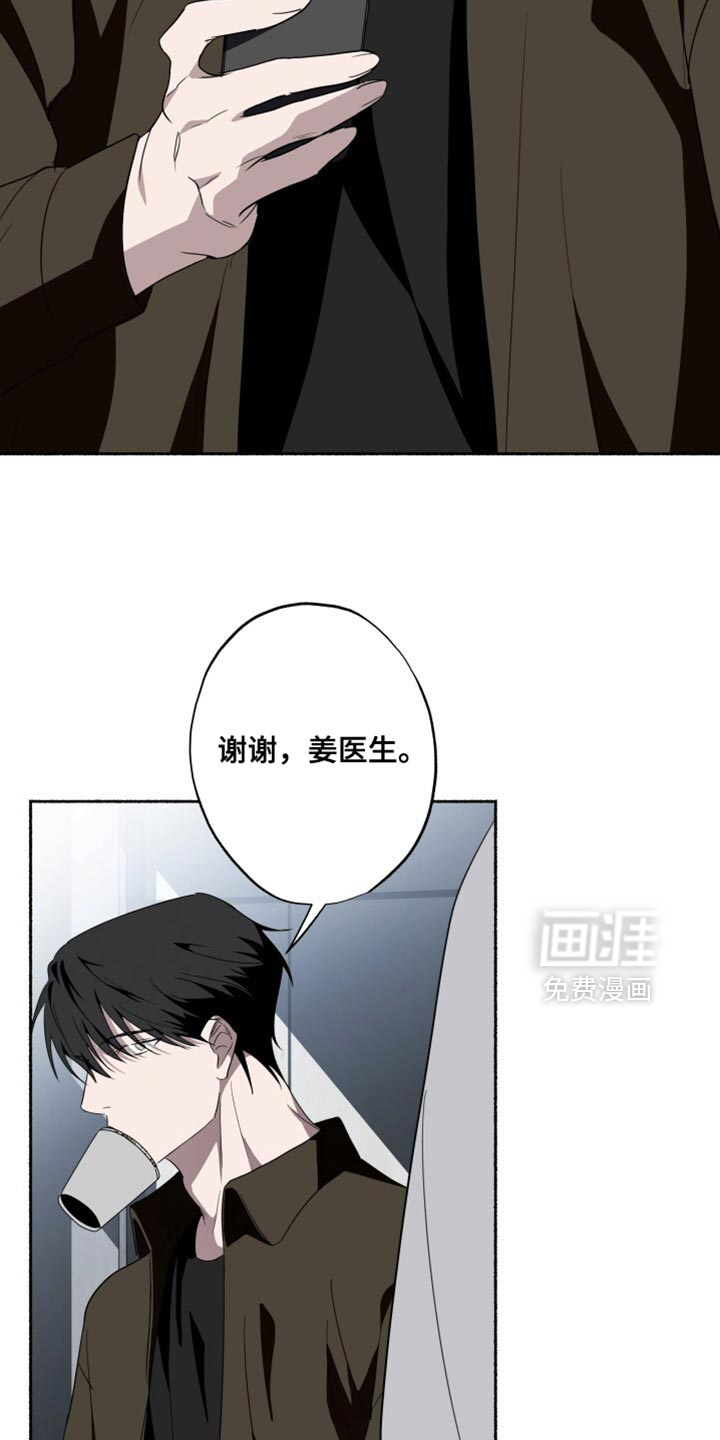 第35话25