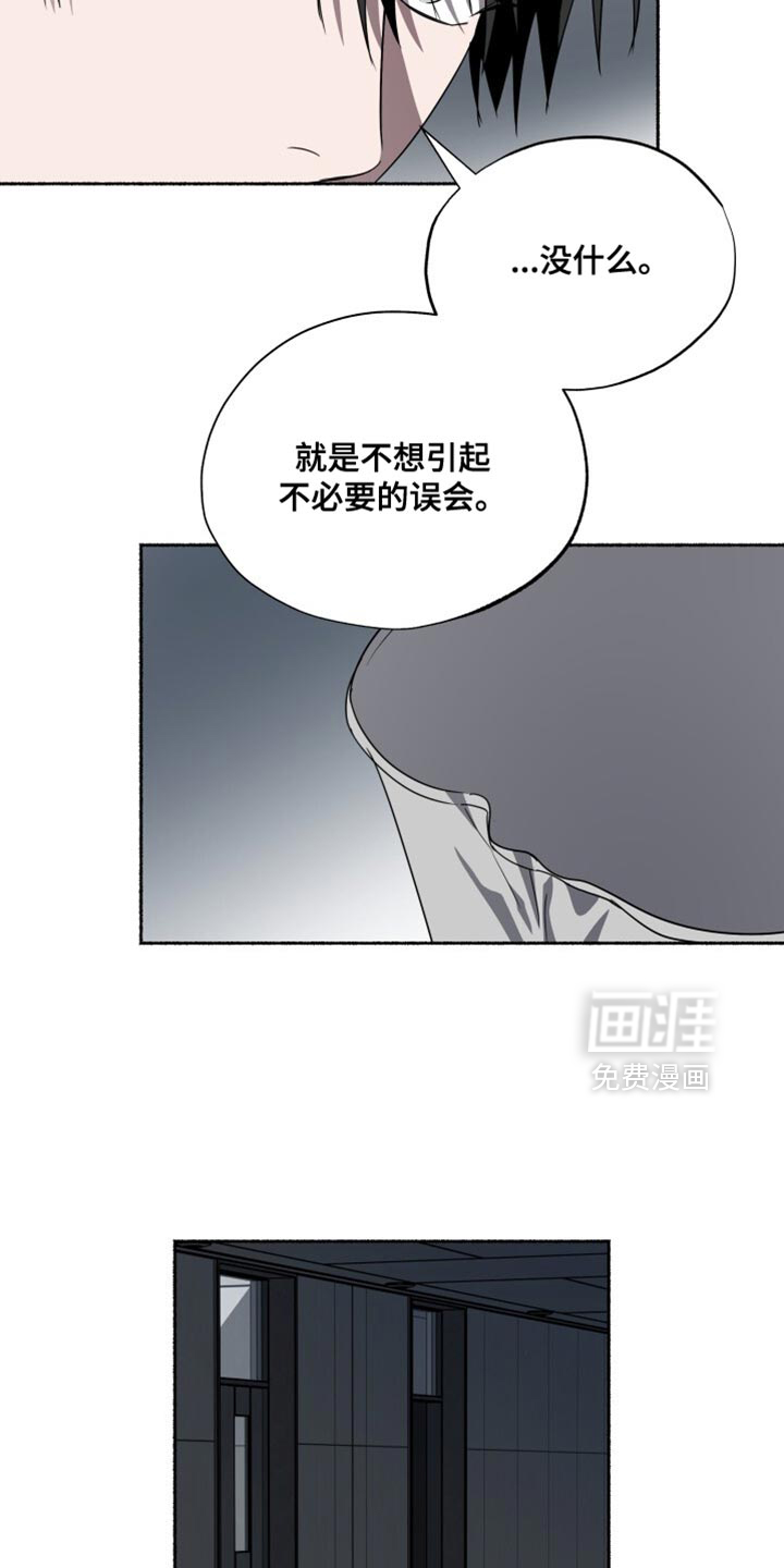第35话28