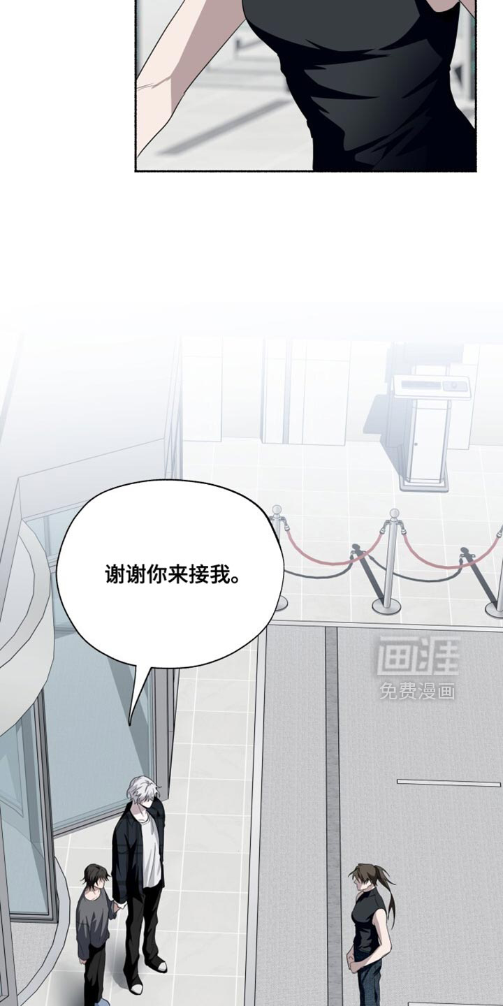 第35话3