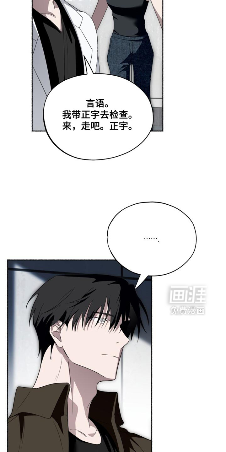 第35话30