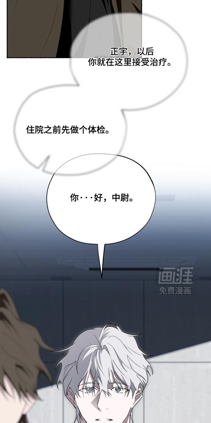 第35话31