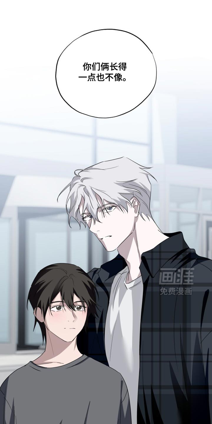 第35话5