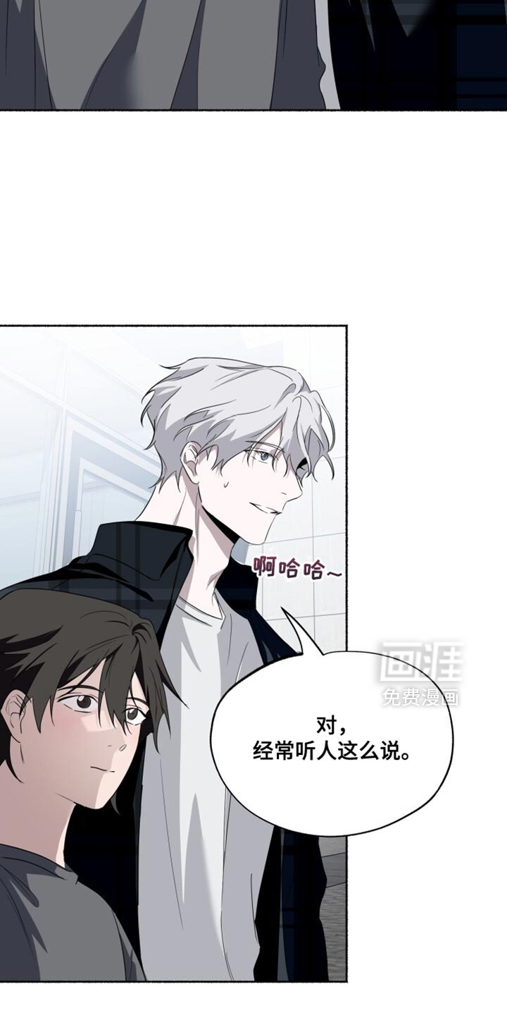 第35话6