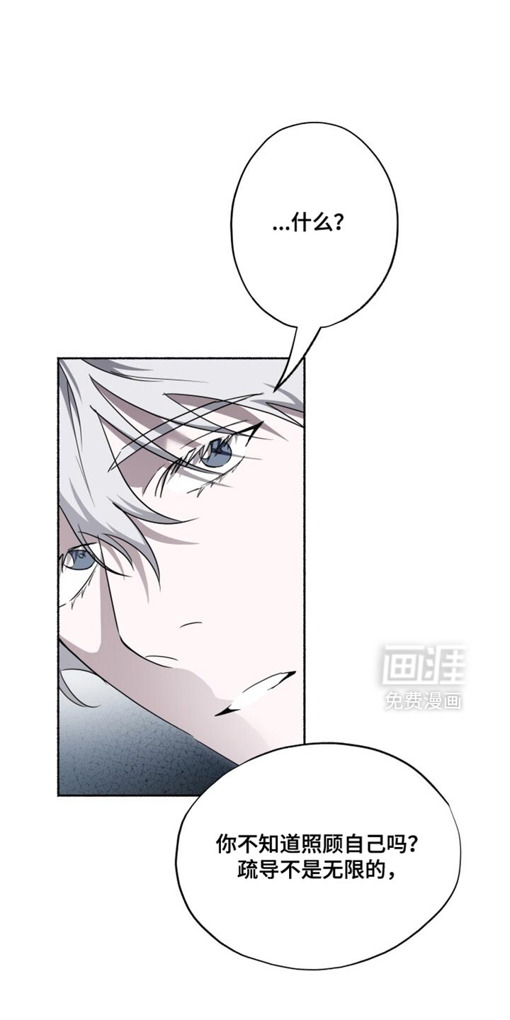 第34话0
