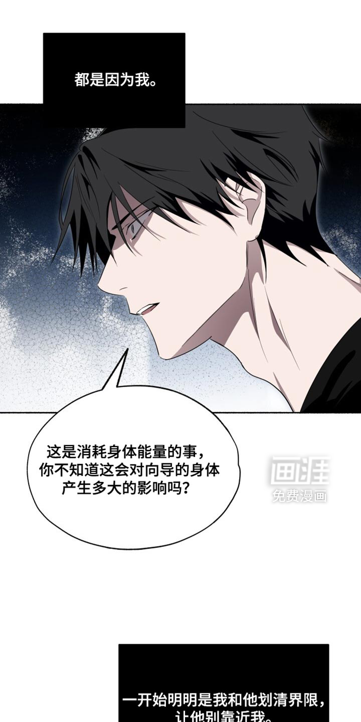 第34话1