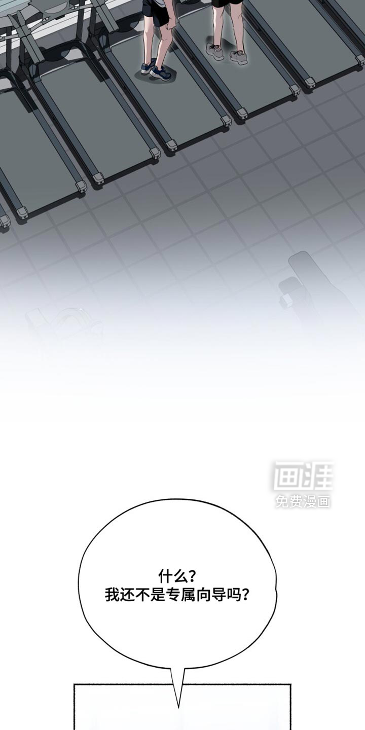 第34话14