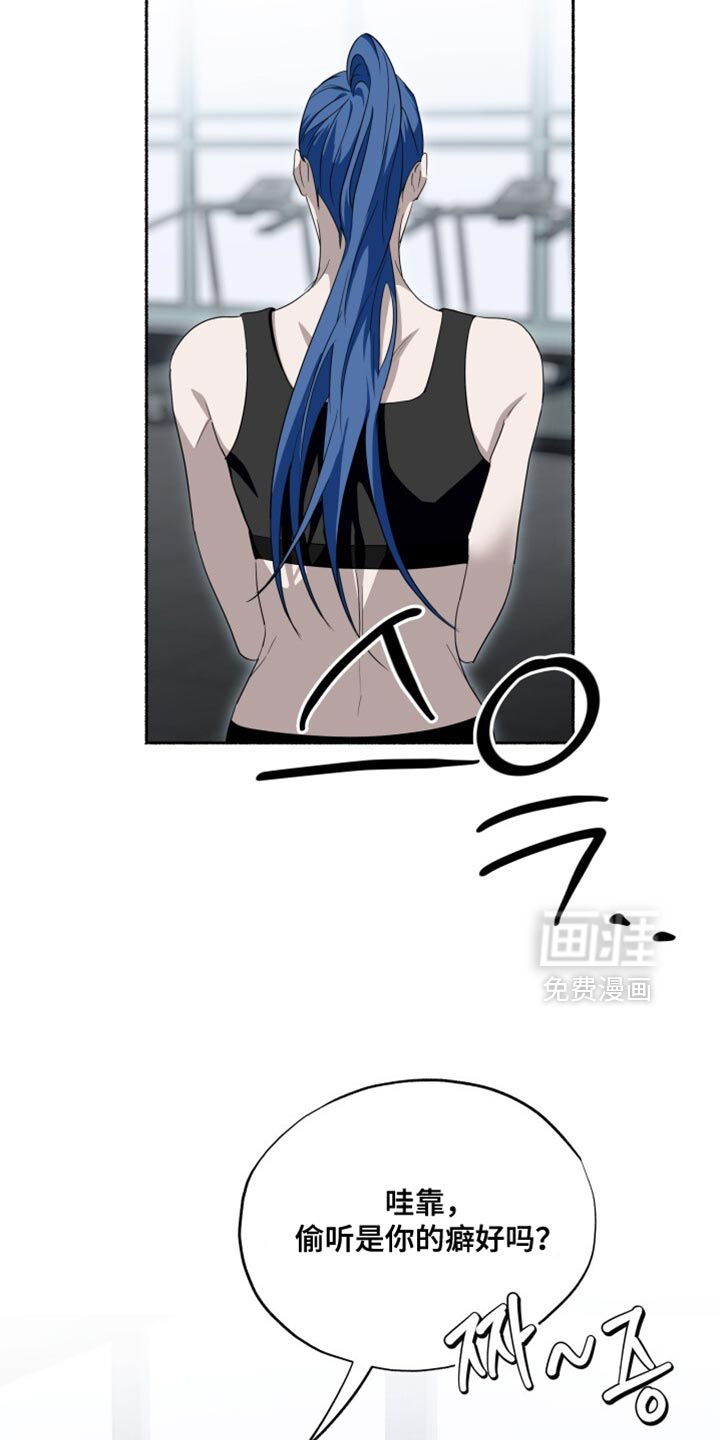 第34话15