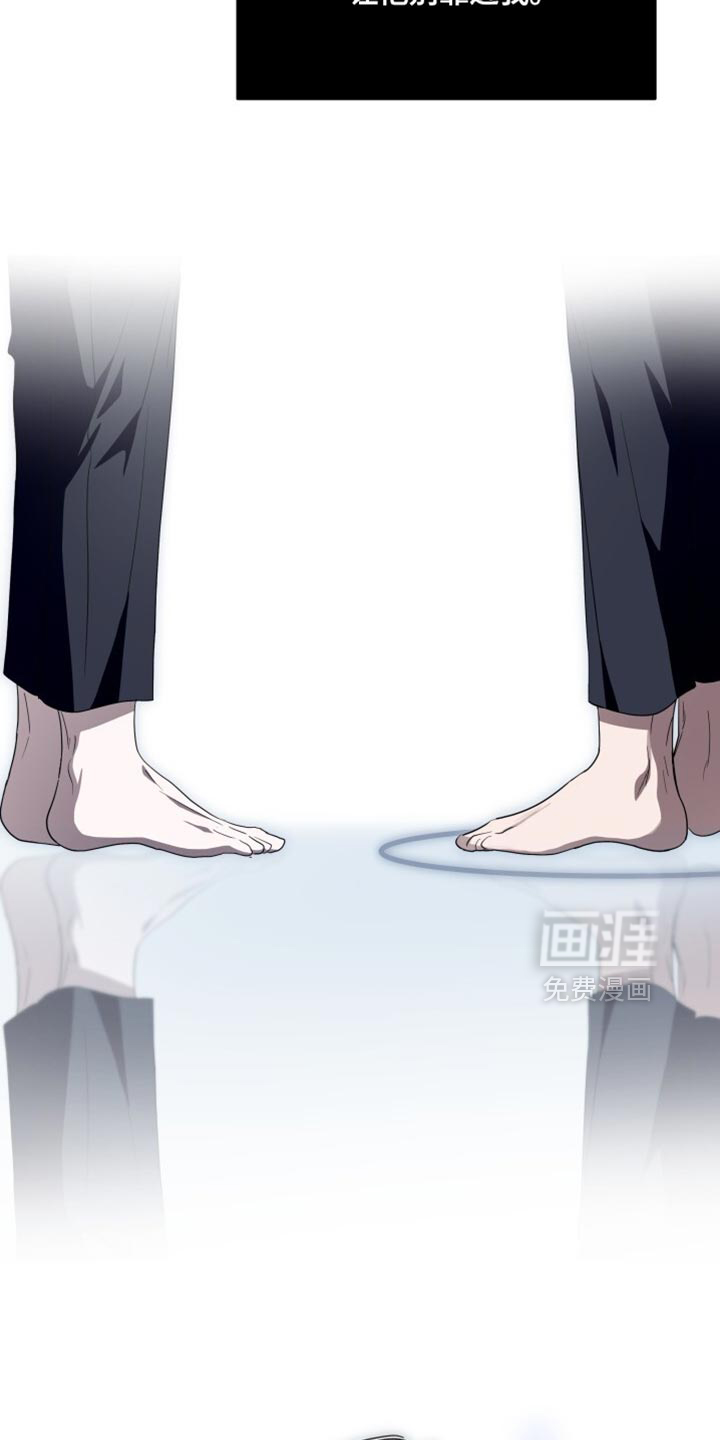 第34话2