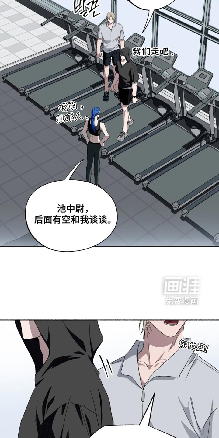 第34话21