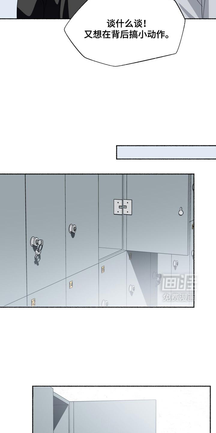 第34话22