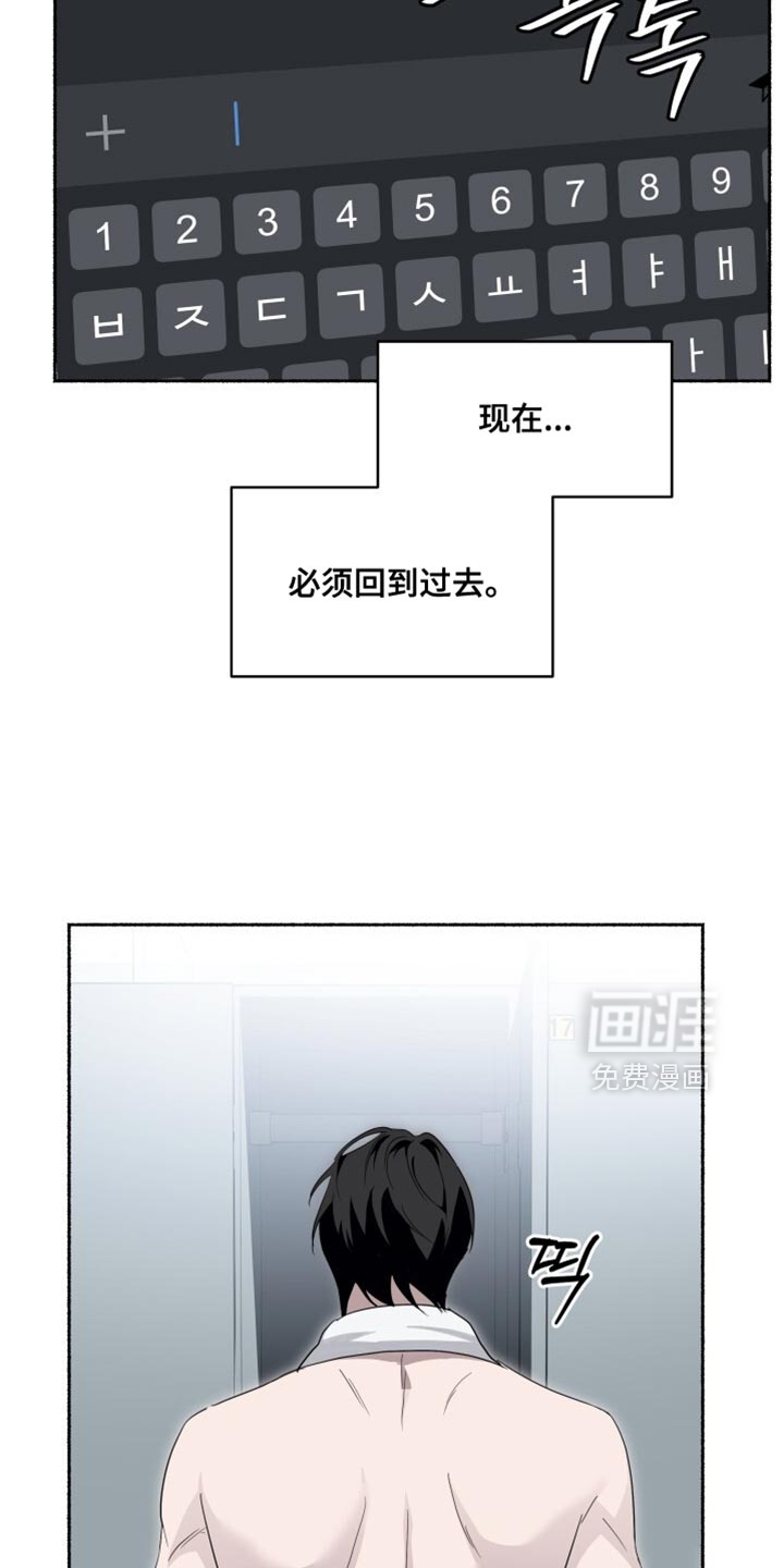 第34话27