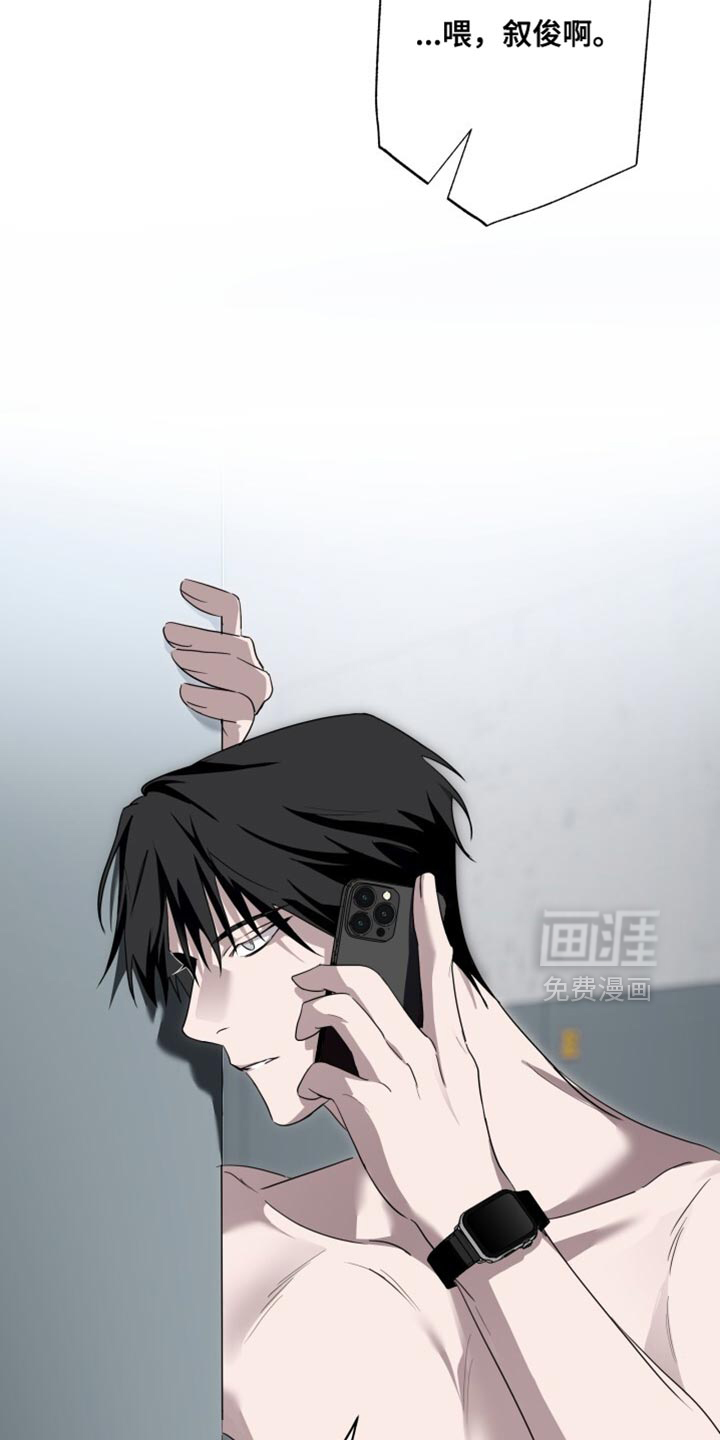 第34话29