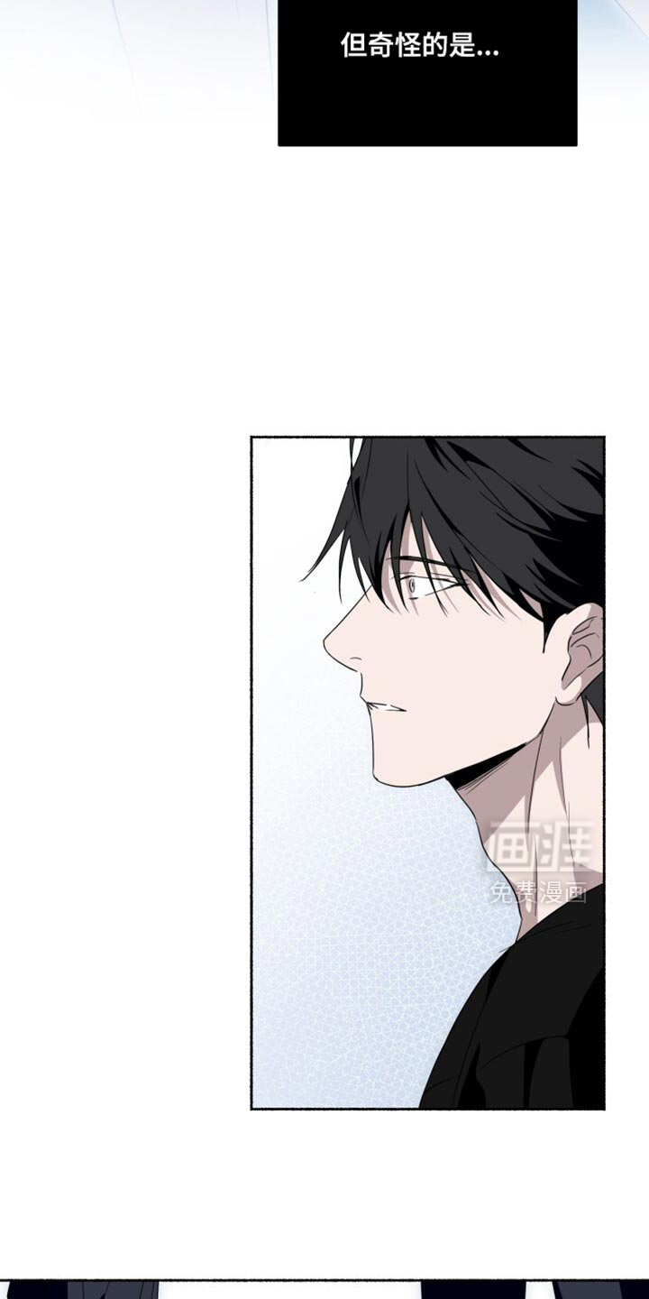 第34话4