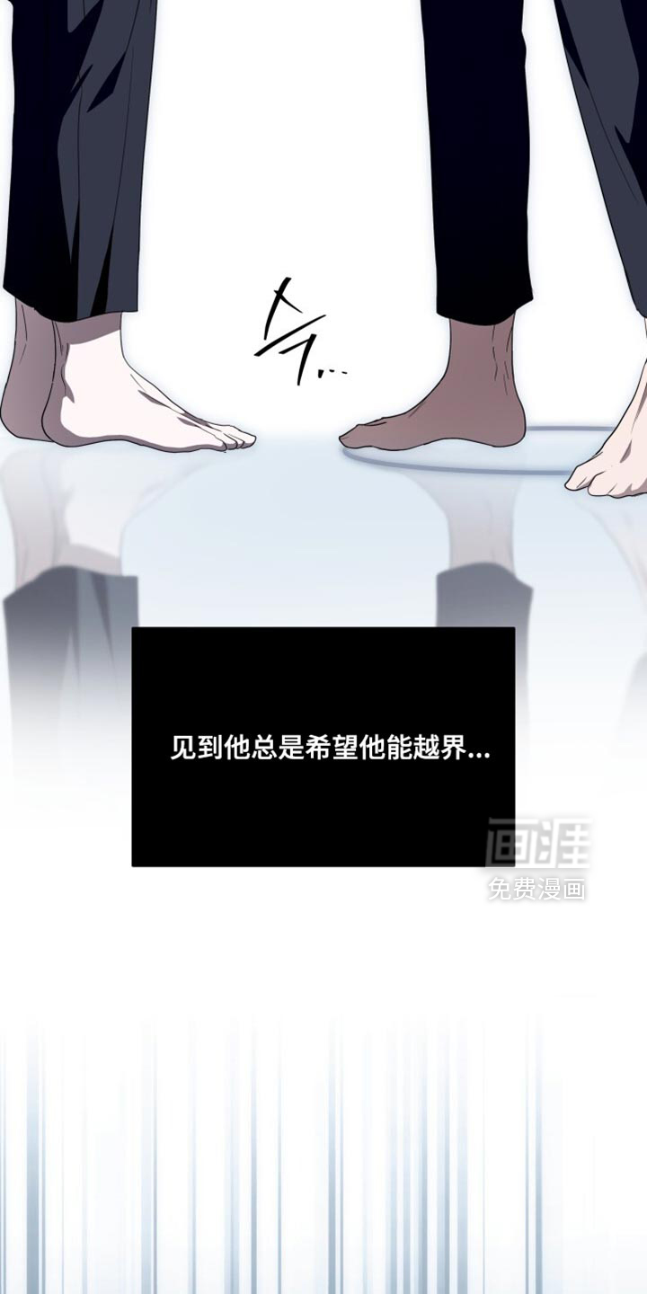 第34话5