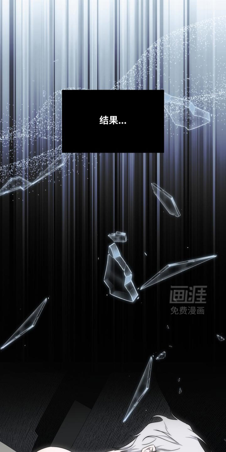 第34话6
