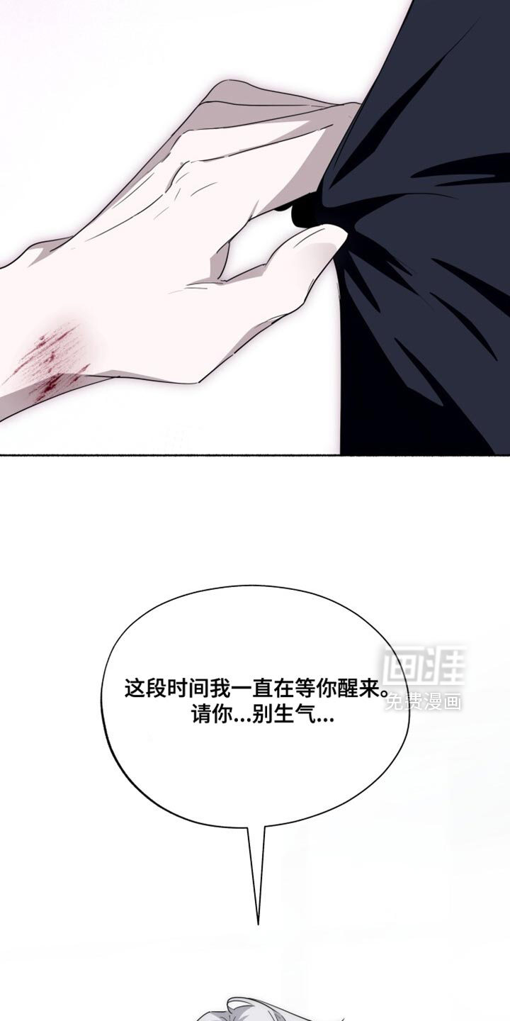第34话9