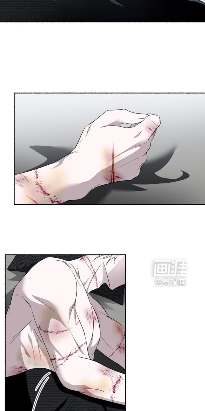 第33话12