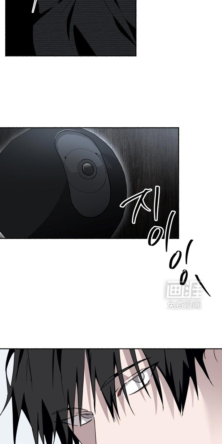 第33话13