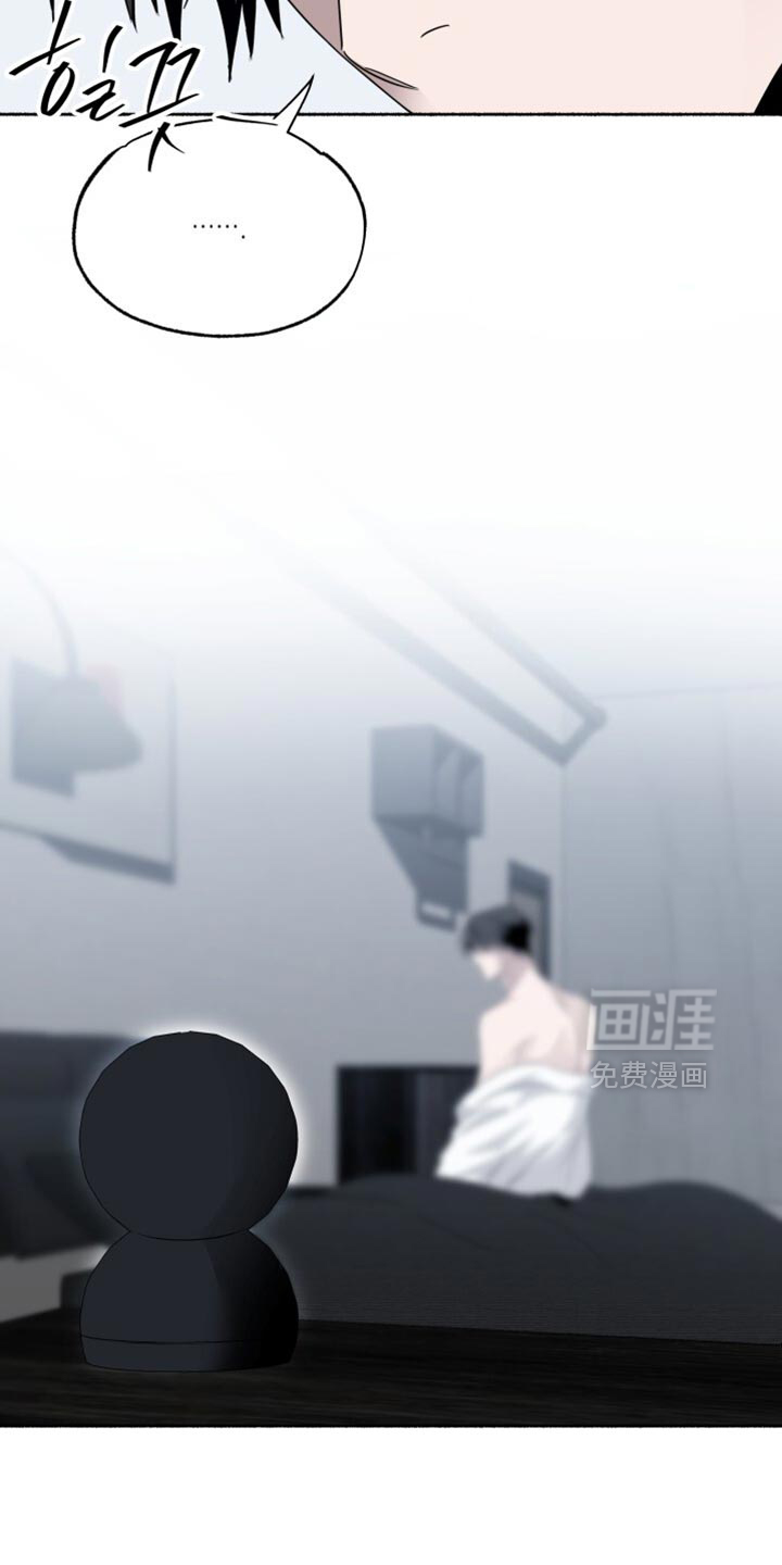 第33话14