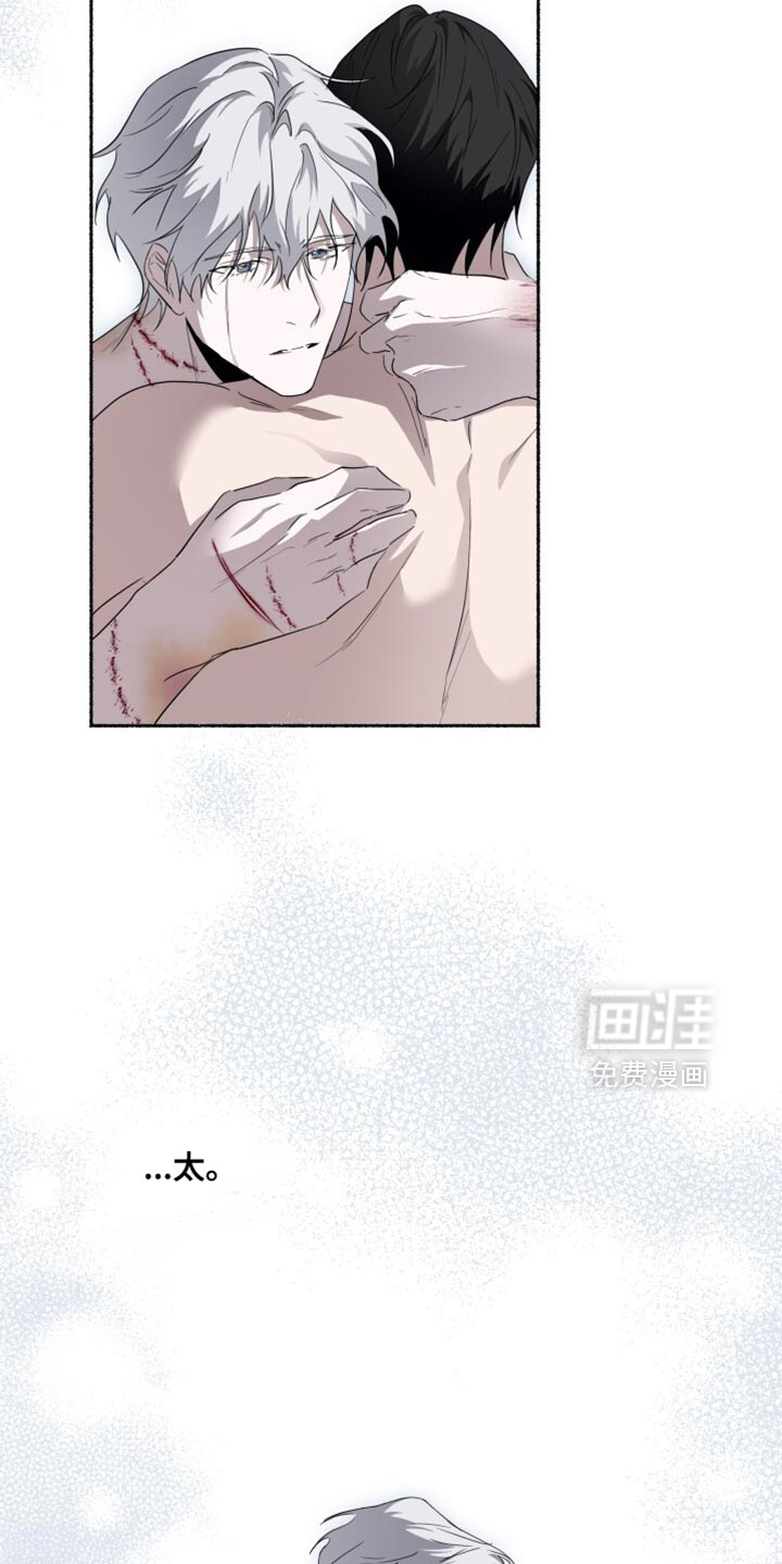 第33话19