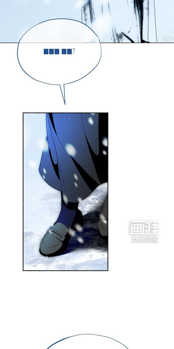 第33话2