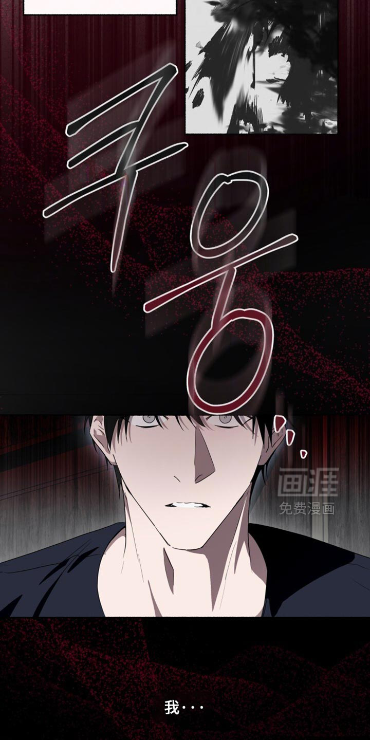 第33话25