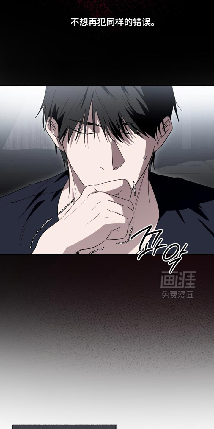 第33话26