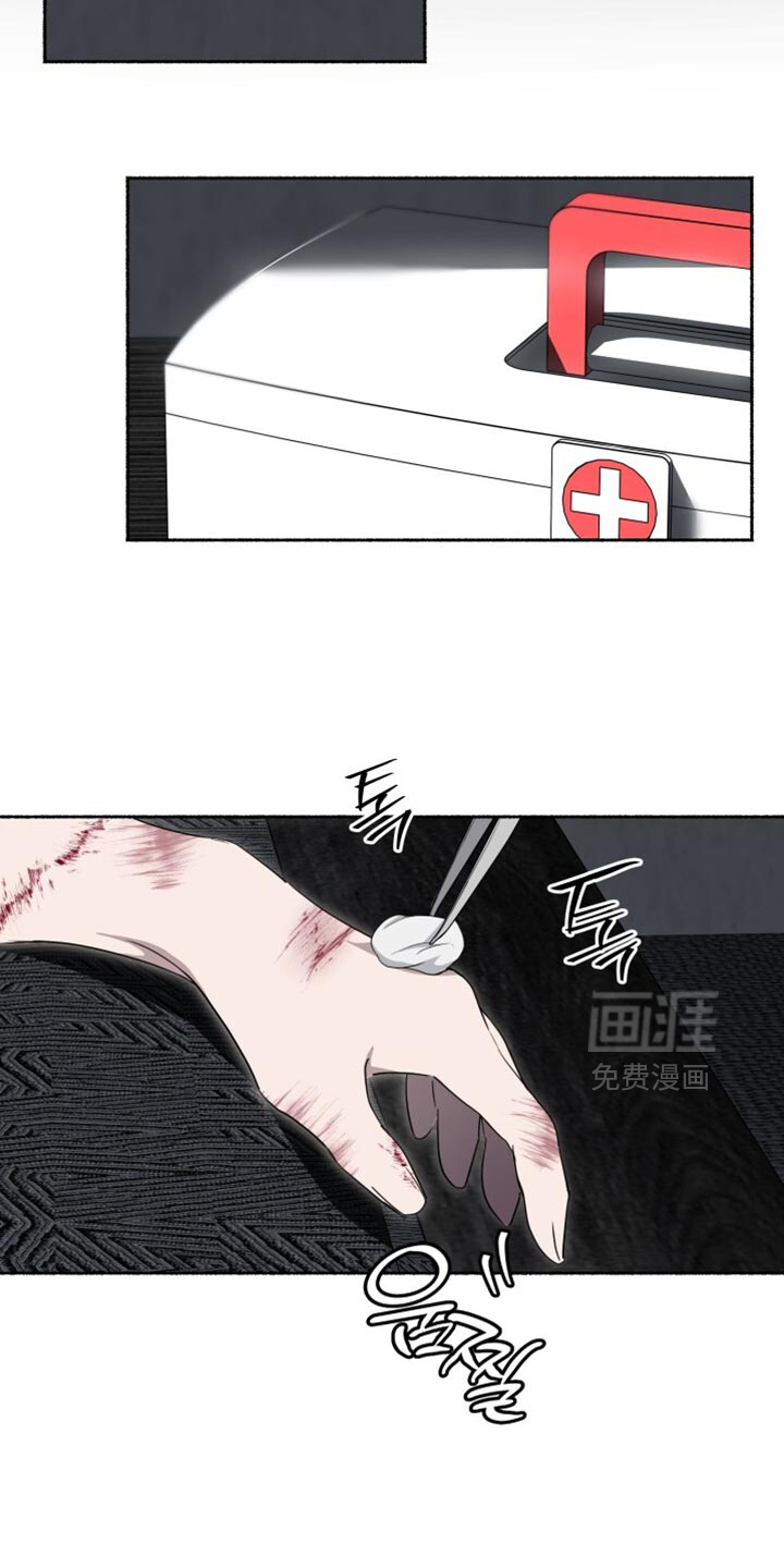 第33话27