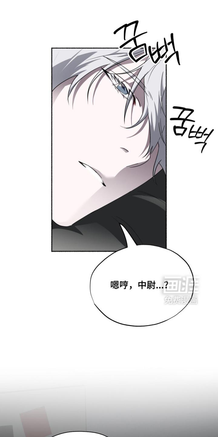 第33话28