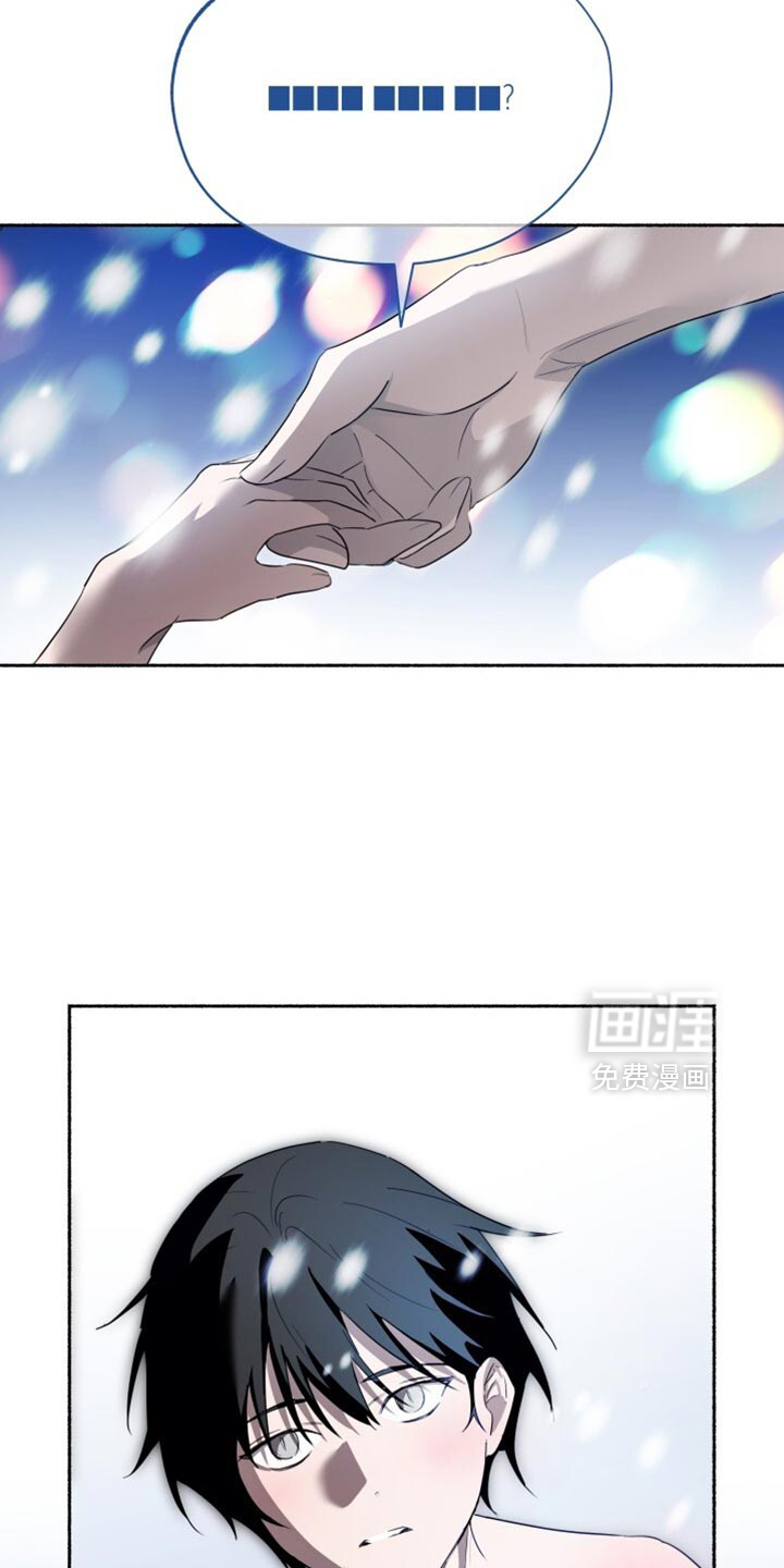 第33话3