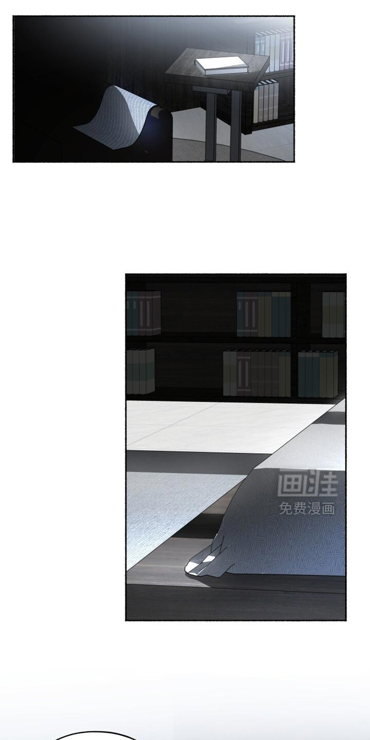 第33话6