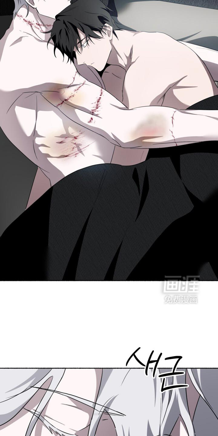 第33话9