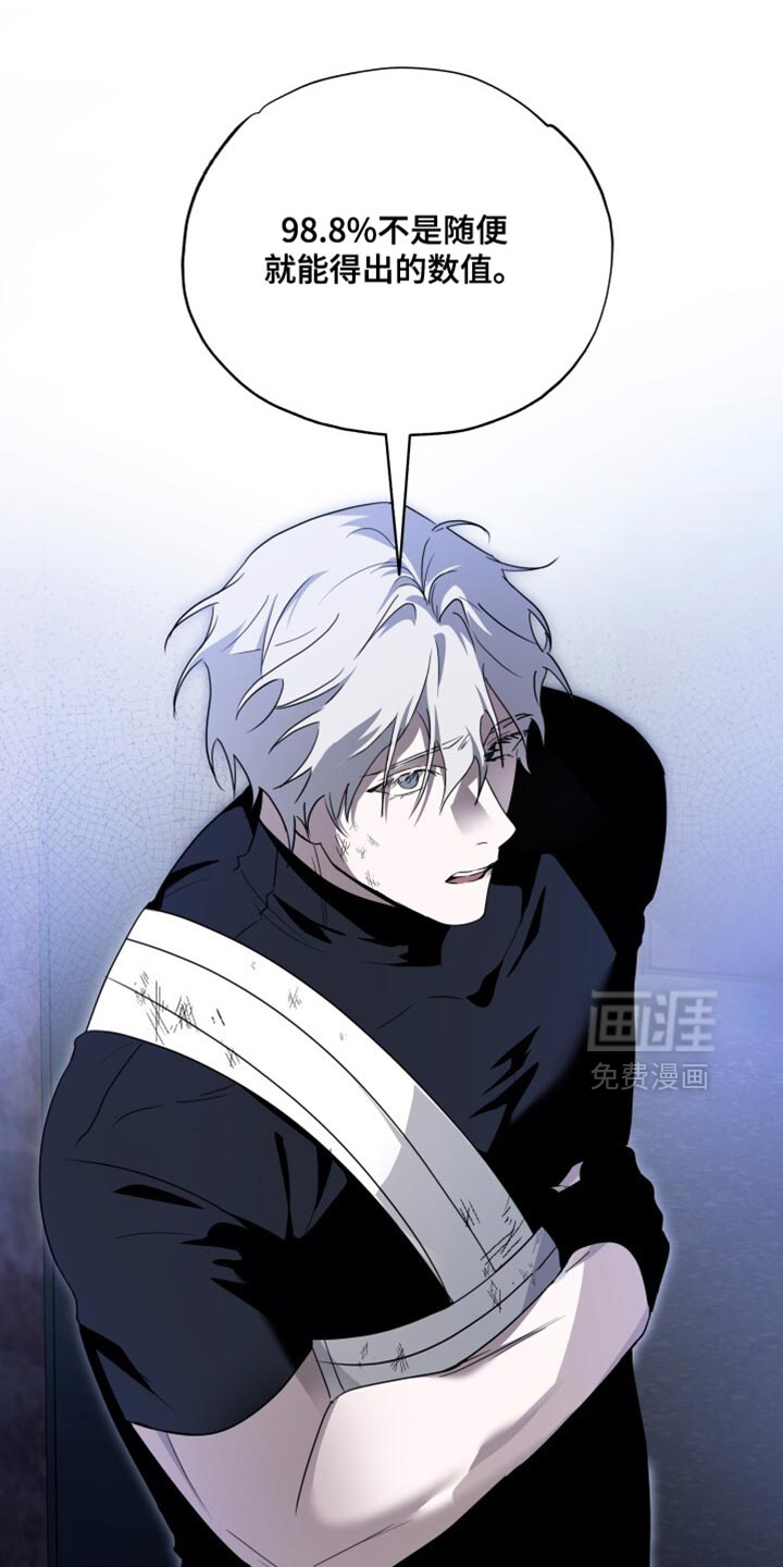 第32话0