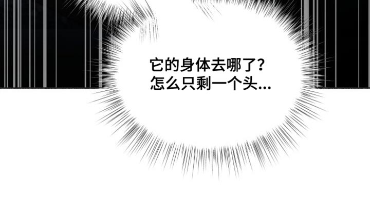 第32话17