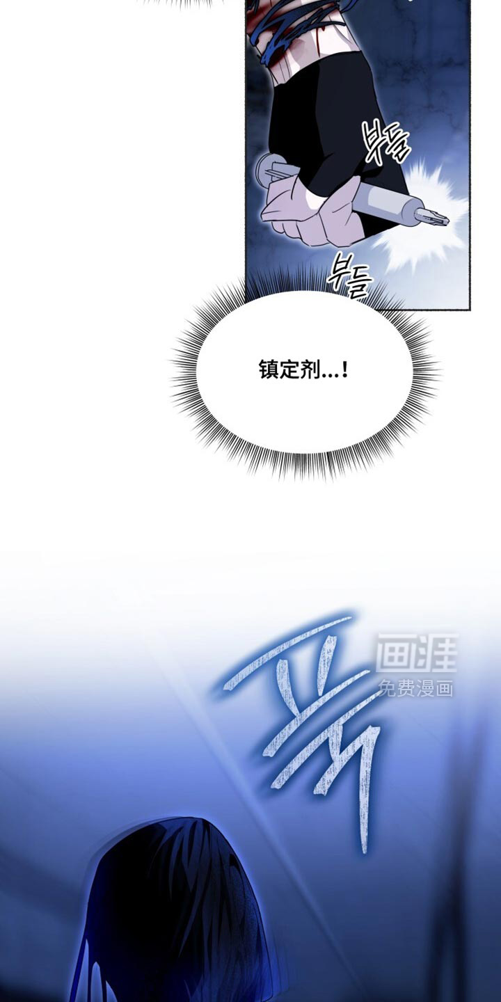 第32话25