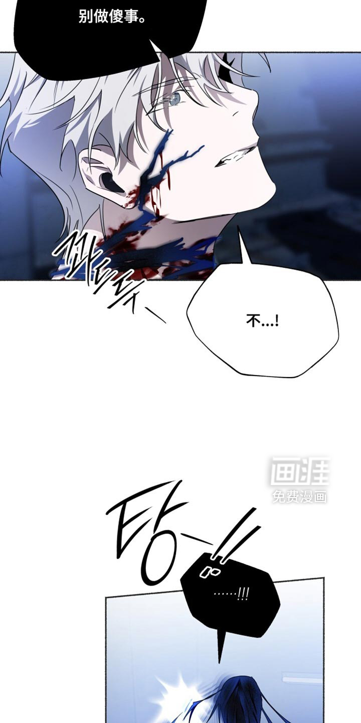 第32话33