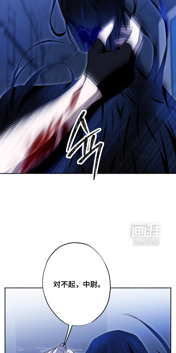 第32话36